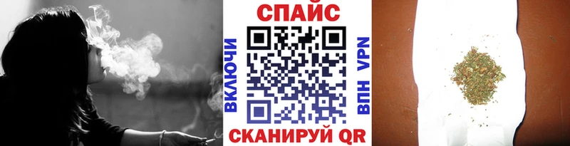 сколько стоит  Лакинск  Бутират BDO 
