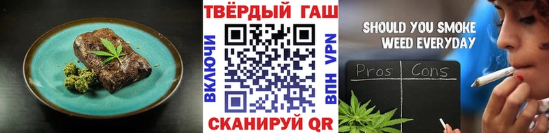 купить  цена  гидра маркетплейс  Cannafood конопля  Лакинск 