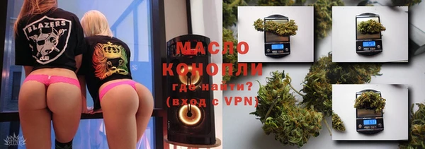 синтетический гашиш Ростов
