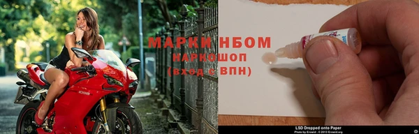 альфа пвп VHQ Абинск