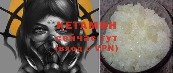 синтетический гашиш Ростов
