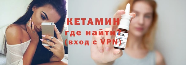 соль ск Абдулино