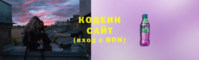 соль ск Абдулино
