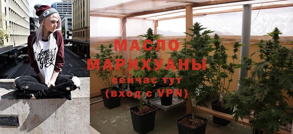 бутик Абаза