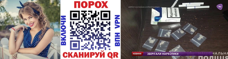 МЕТАМФЕТАМИН мет  Лакинск 
