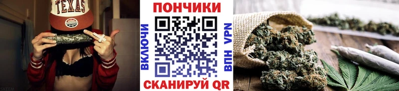 наркошоп  Лакинск  Шишки марихуана SATIVA & INDICA 